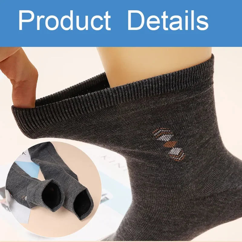 JOODI Thickened Socks